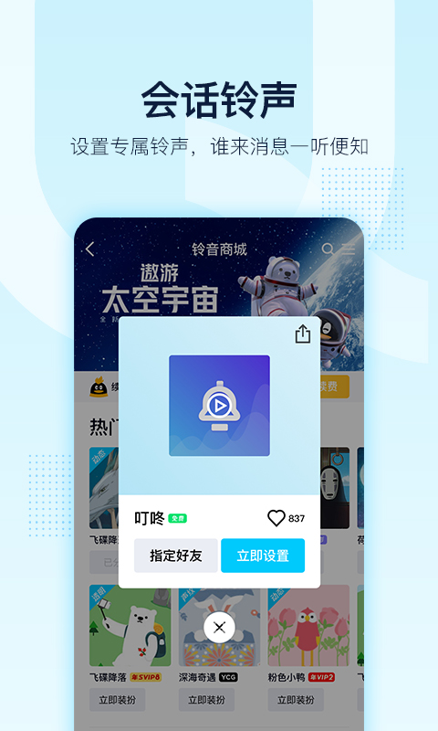 未命名