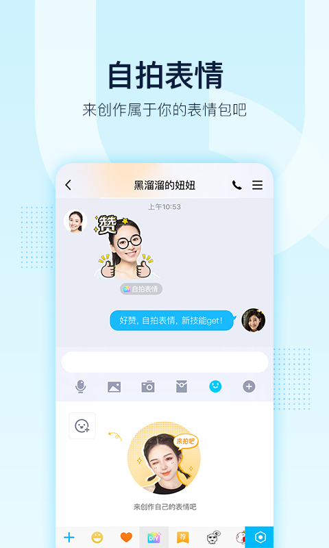 未命名