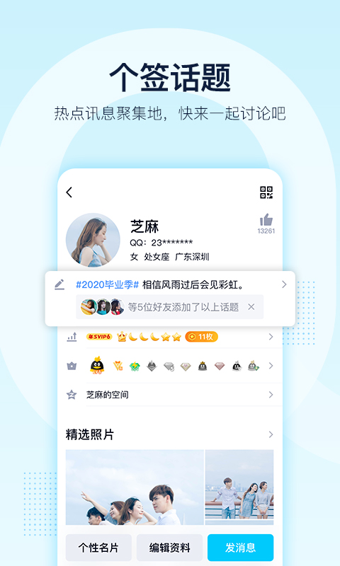未命名