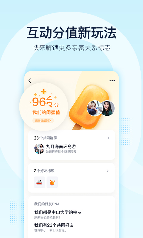 未命名